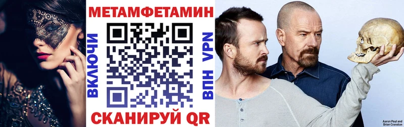даркнет сайт  МЕГА как войти  АМФЕТАМИН 98%  Губкин 