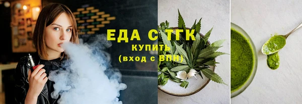 твердый Аркадак