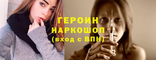 МДМА Баксан