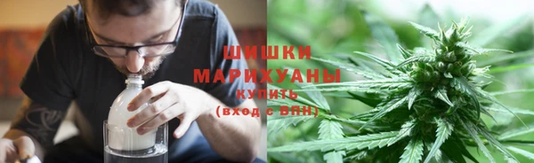 спиды Армянск