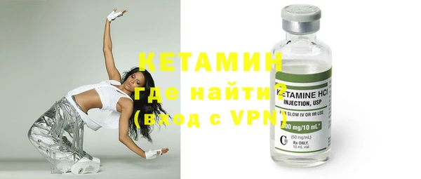 скорость mdpv Балахна