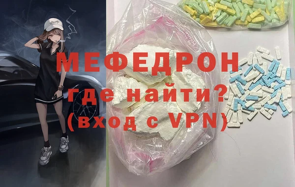 твердый Аркадак