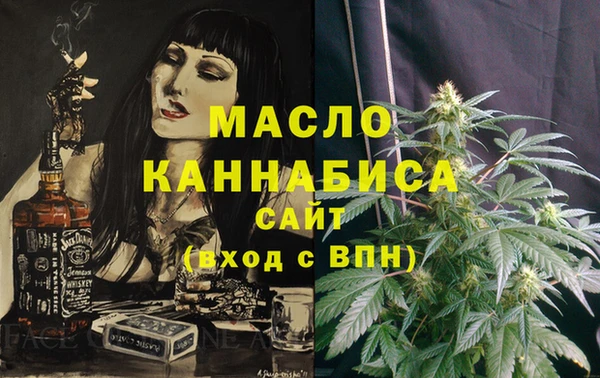 твердый Аркадак