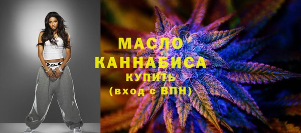 синтетический гашиш Балабаново