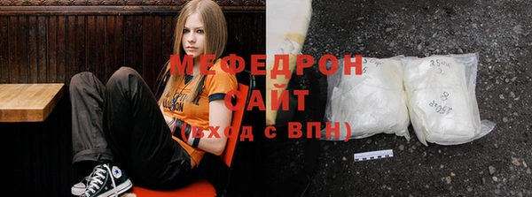 спиды Армянск