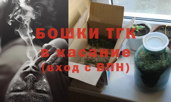 спиды Армянск