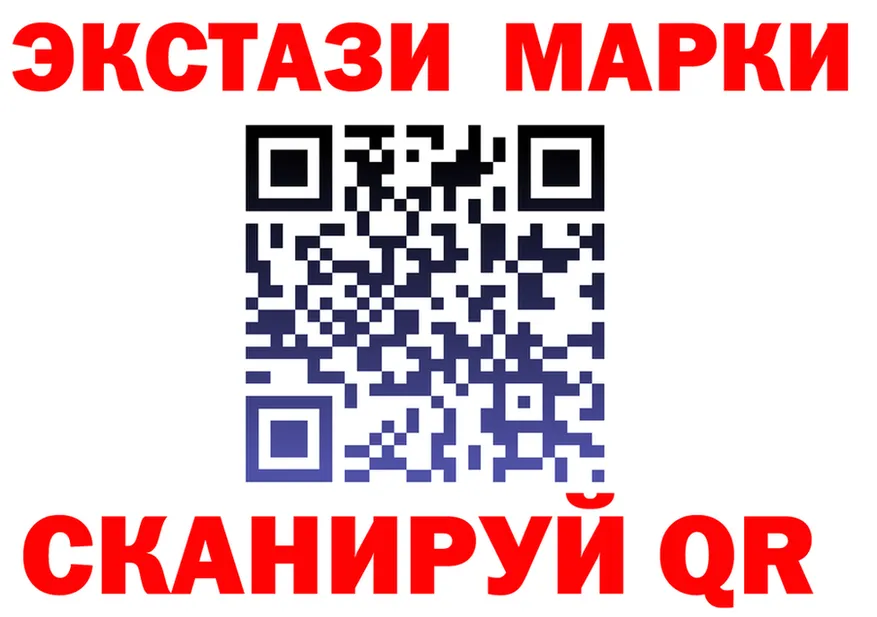 APVP VHQ зеркало shop гидра Губкин