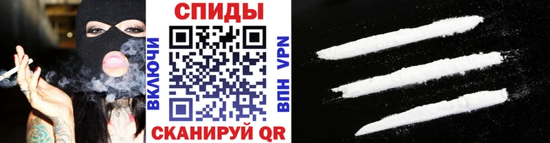 Метамфетамин Methamphetamine  Губкин 