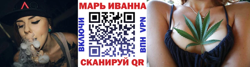 Марихуана конопля  как найти наркотики  Губкин 